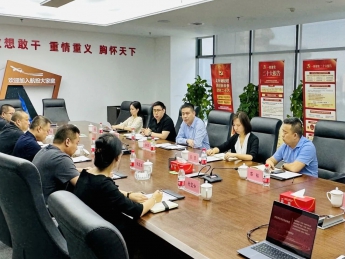 實(shí)現(xiàn)合作共贏 推動(dòng)陜浙新時(shí)代發(fā)展新征程