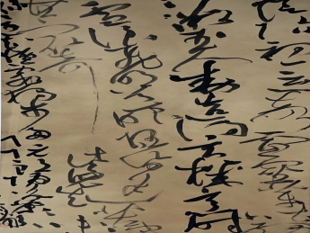 線上展覽|西鄉(xiāng)縣首屆全國書畫大賽作品展（四）